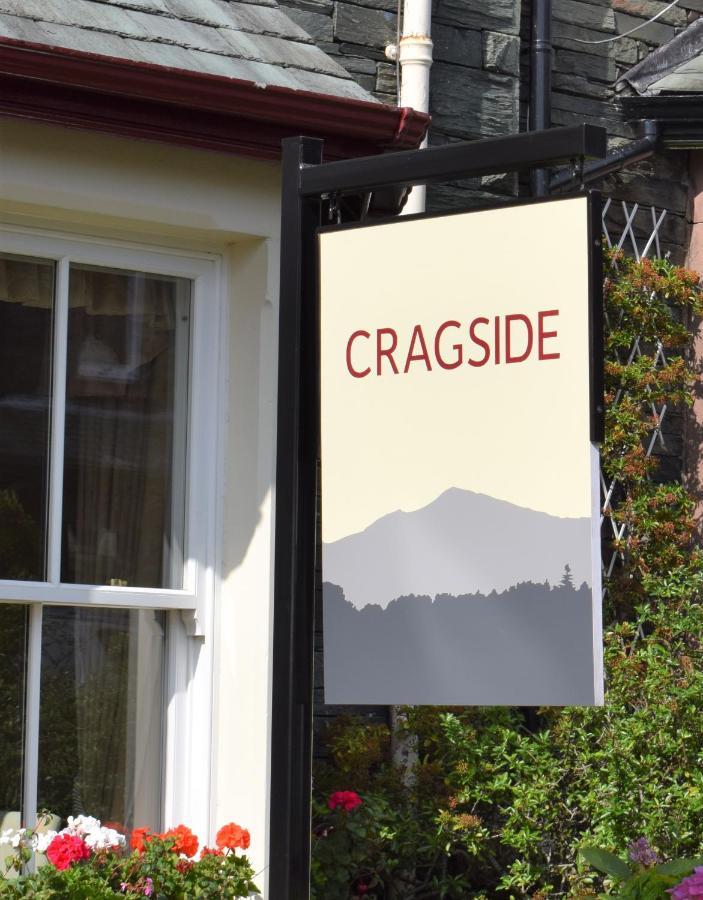 Cragside Guest House Keswick  Eksteriør bilde